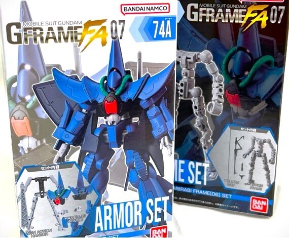 Gフレーム FA07 ハンブラビ フィギュア MOBILE SUIT GUNDAM 機動戦士 Zガンダム モビルアーマー 可変 変形 海ヘビ BANDAI Gift プレゼント