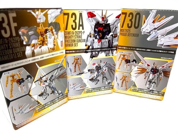 Gフレーム FA07 マイティー ストライク フリーダム ガンダム シード フィギュア MOBILE SUIT GUNDAM SEED FREEDOM 機動戦士 プレゼント