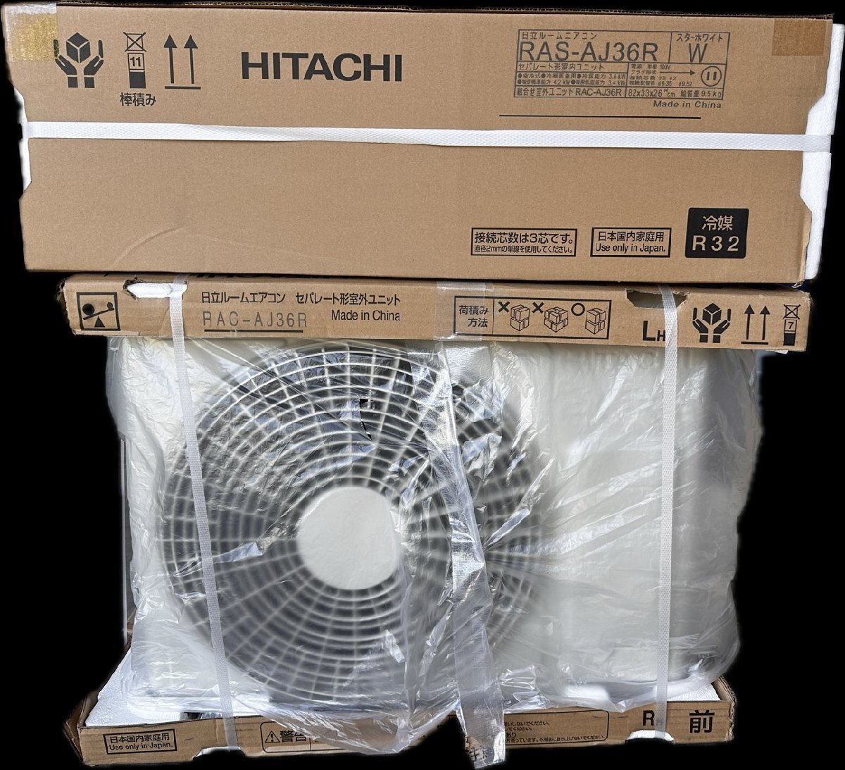 2025年最新】Yahoo!オークション -panasonic エアコン cs(12畳 2025年最新】Yahoo!オークション -panasonic エアコン cs(12畳
