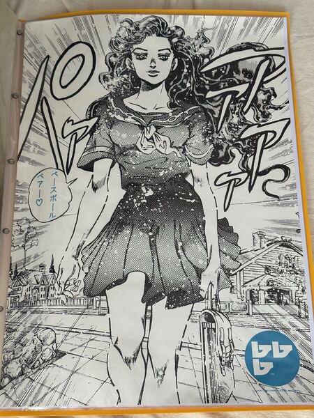 送料無料・ジョジョの奇妙な冒険 山岸由花子 B2ポスター Base Ball Bear ベースボールベアー シングル「BREEEEZE GIRL」購入特典