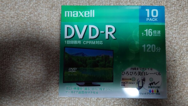 maxell DVD-R