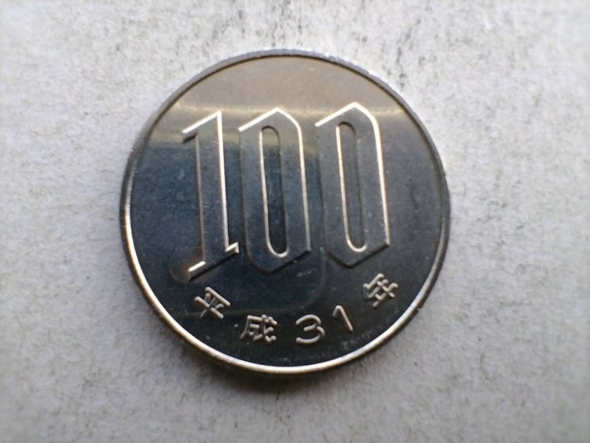 100円銀貨（旧百円玉・記念硬貨） の買取価格 | 株式会社アン