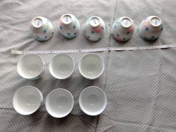 西峰焼 湯飲み茶椀 食器 和食器 茶器 緑茶 陶器 茶器セット キッチン お茶 湯呑 湯のみ 湯呑茶碗 西峰焼き 送料無料 即決