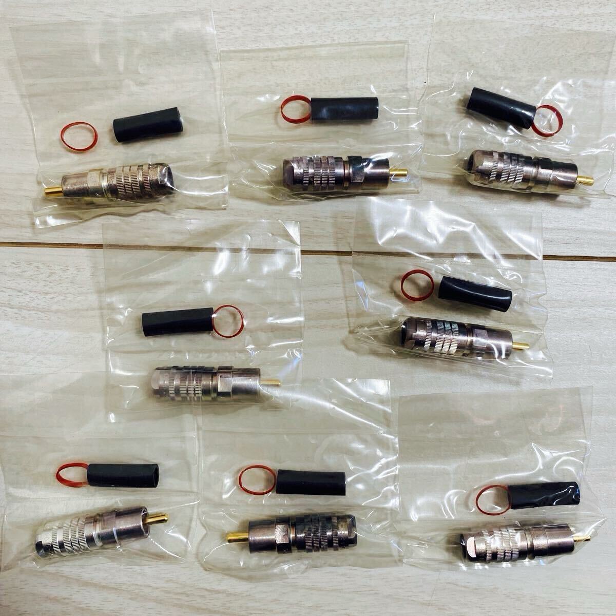 6GW8 シングルステレオ　自作　真空管アンプ　電源入らず　部品取り用 真空管パワーアンプ - aitendo