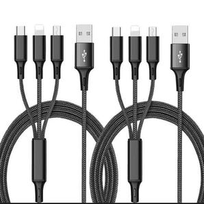 2本セット 3in1 充電ケーブル 急速充電 充電コード USB Type C Micro USB ケーブル iphone 充電ケーブル 3台同時給電可能 全機種