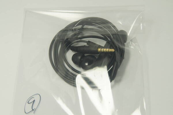 中古動作品 送料無料 SONY イヤホン MDR-NC033 9