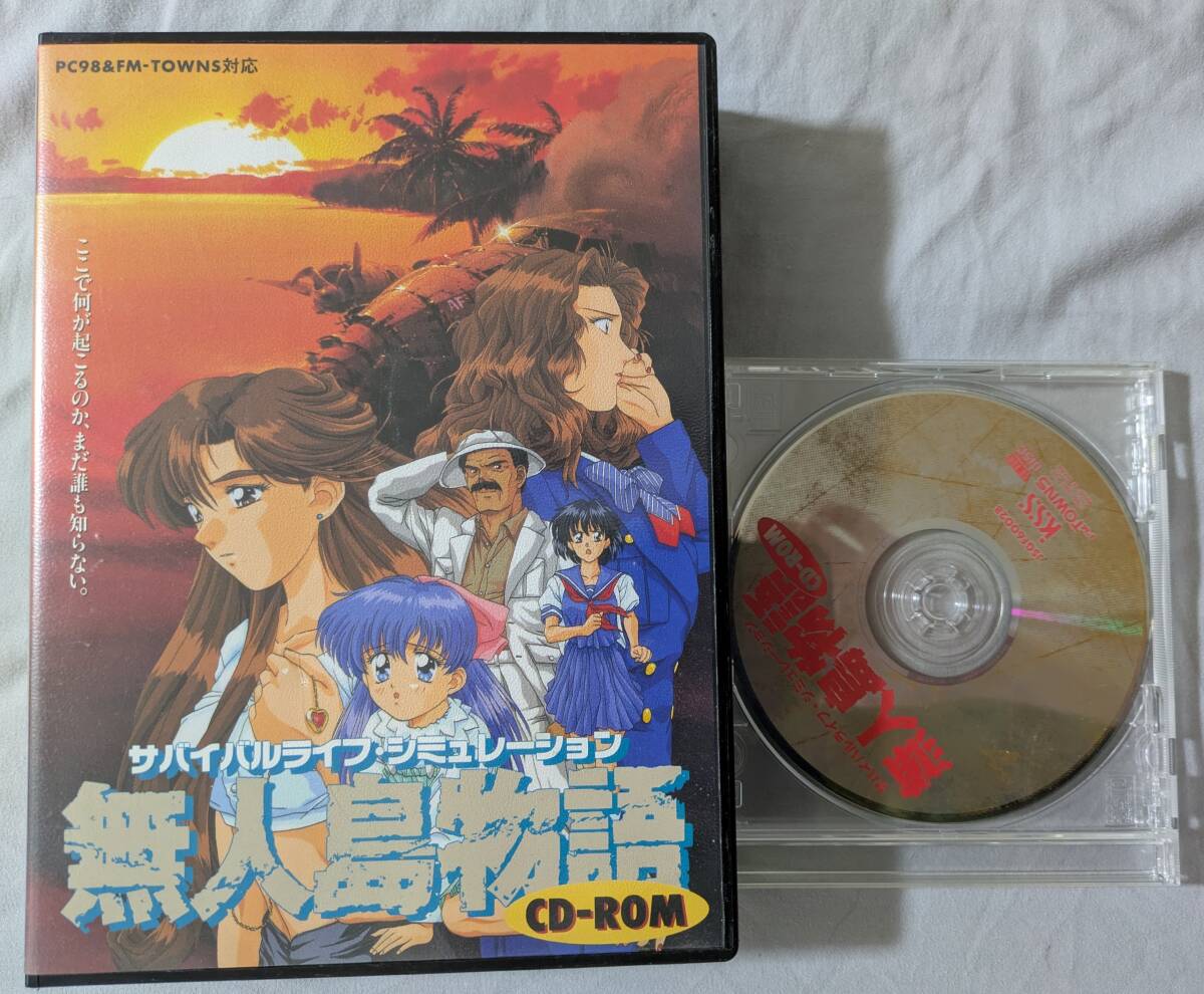 ☆年始限定値下☆サバイバルライフ シミュレーション 無人島物語