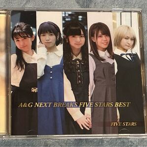 A&G NEXT BREAKS FIVE STARS BEST CD