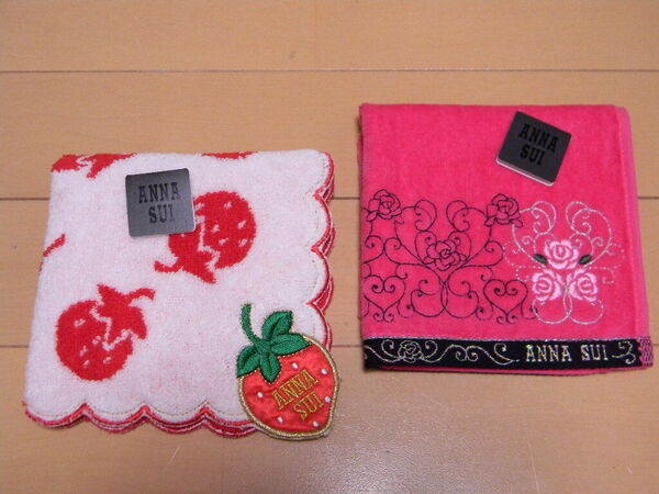 アナスイのタオルハンカチ ● 2枚セット ANNA SUI