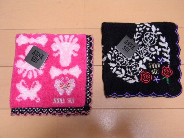 アナスイのタオルハンカチ ●* 2枚セット ANNA SUI