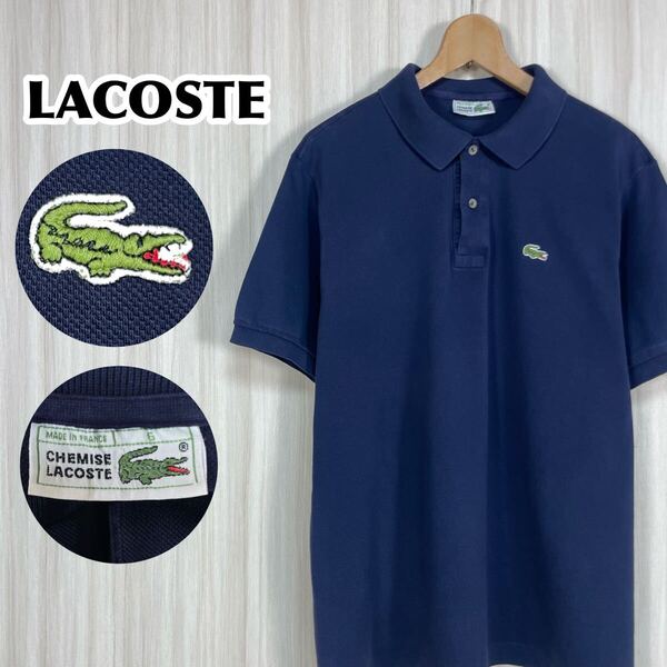 ☆入手困難☆フランス製☆フレラコ☆LACOSTE フレンチ ラコステ 半袖ポロシャツ サイズ6 ネイビー 濃紺 ワニ ちょうちん袖 鹿の子 古着