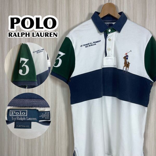 ☆希少☆POLO ポロバイラルフ ビッグポニー 半袖ラガーシャツ L ホワイト 切り替え配色 袖ゼッケン 両脇エア通気口 刺繍ロゴ アメカジ 古着