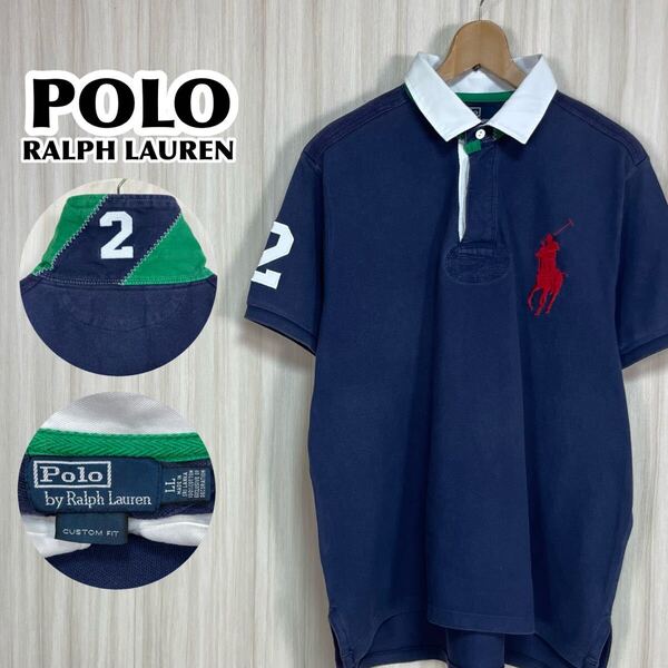 ☆入手困難☆POLO ポロバイラルフ 刺繍 ビッグポニー ゼッケン 両脇エア通気口 半袖ラガーシャツ LL ネイビー 濃紺 インパクト21 90s 古着