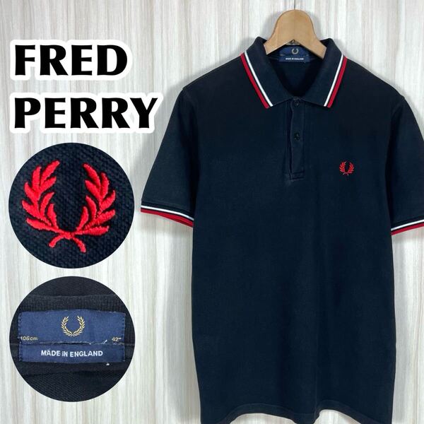 ☆英国製☆イングランド製☆希少☆FRED PERRY フレッドペリー M12 半袖ポロシャツ サイズ42 ブラック 黒 ツインティップライン 鹿の子 古着