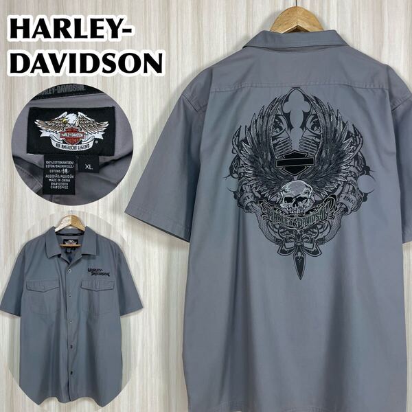 ☆入手困難☆HARLEY-DAVIDSON ハーレーダビッドソン 刺繍 プリント バッグロゴ 開襟 半袖ワークシャツ レーシングシャツ XL グレー 古着