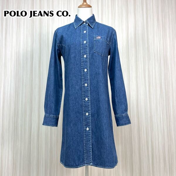 ☆POLO JEANS CO.☆ポロジーンズ デニムワンピース シャツワンピース 長袖 膝下 インディゴブルー 刺繍 国旗ロゴ 胸ポケット Aライン 古着