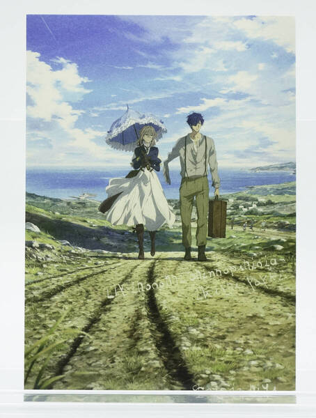劇場版『ヴァイオレット・エヴァーガーデン』来場者特典第5弾、「エカルテ島からの葉書」ポストカード
