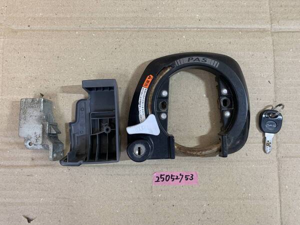 【H】ヤマハ YAMAHA PAS ナチュラM デラックス PM26NMDX 号機番号 X563-7007~ 26インチ 電動アシスト自転車 鍵 サークル 25052753