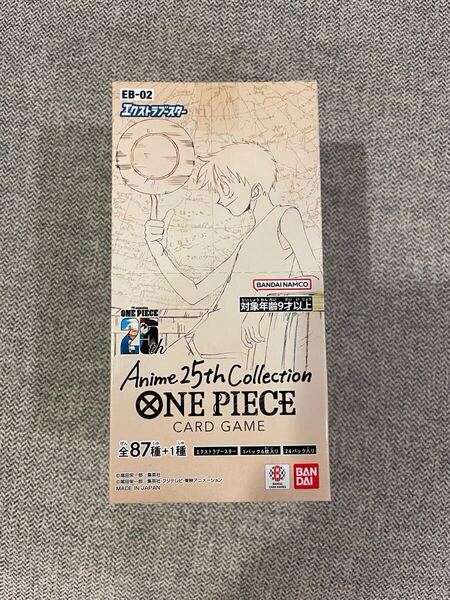 【送料無料】ワンピースカードゲーム Anime 25th Collection 1BOX ONE PIECEカードゲーム