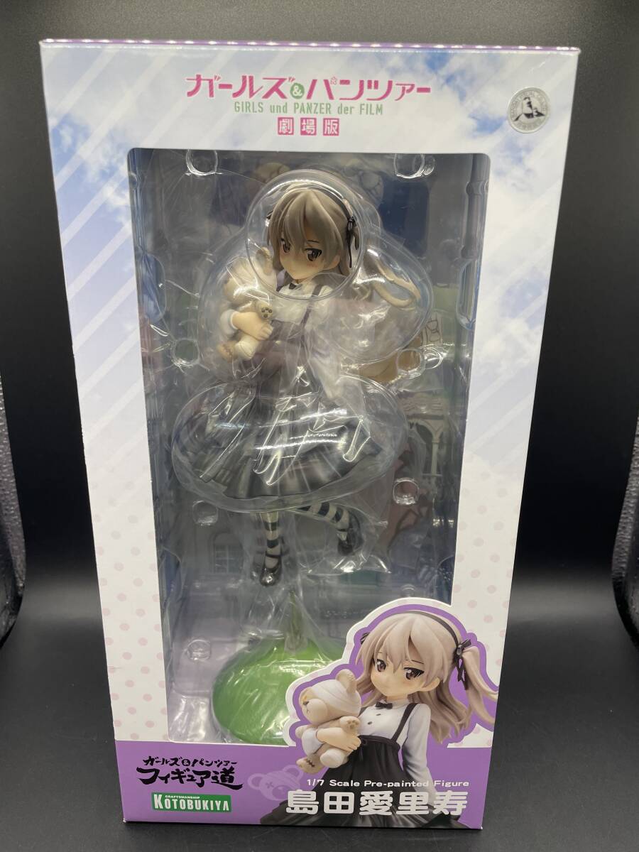 中古即納】[FIG]島田愛里寿(しまだありす) ガールズ&パンツァー
