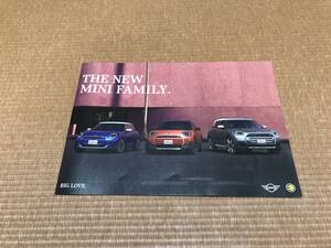 新型 最新版 MINI ミニ THE NEW MINI FAMILY カタログ 2024.7版 新品