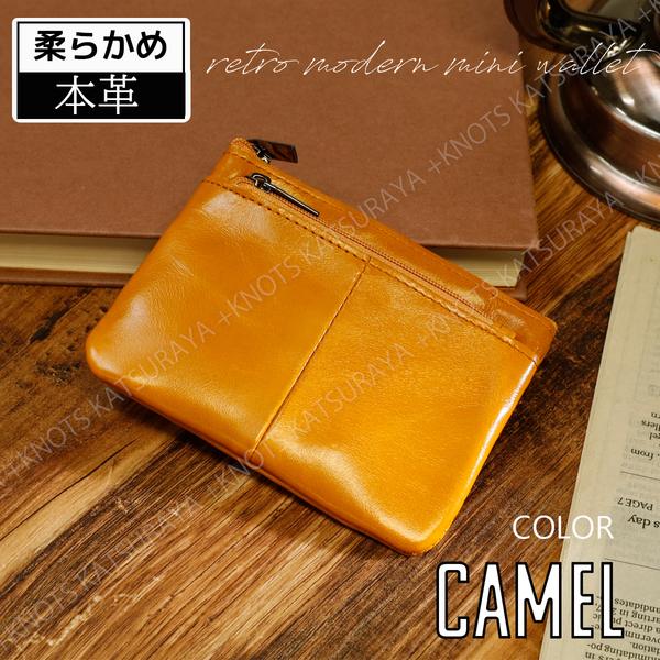 本革 レトロ ミニ財布★キャメル★レディース メンズ 小さい カードケース 小銭入れ 薄い コンパクト 軽い 小型 牛革レザー キーケースa339