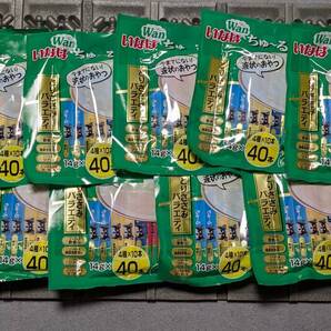 犬用 いなば ワンちゅーる とりささみバラエティ 14g×440本 賞味期限2026年6月