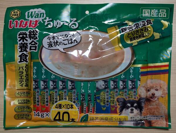 犬用 いなば ワンちゅーる 総合栄養食 とりささみバラエティ 14g×40本 賞味期限2025年8月