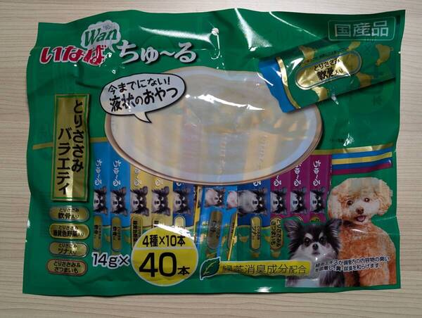 犬用 いなば ワンちゅーる とりささみバラエティ 14g×40本 賞味期限2025年11月