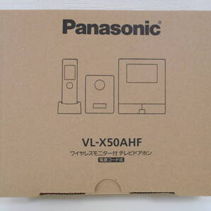 未使用! 送料込! パナソニック ワイヤレスモニター付テレビドアホン VL-X50AHF 電源コード式