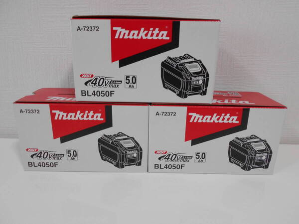 未使用! 送料込! マキタ 40Vmax 5.0Ah リチウムイオンバッテリー BL4050F 残容量表示付 3個