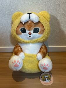 【数量3】★ mofusand モフサンド くまにゃん BIGぬいぐるみ ★ 新品 未使用 約30cm