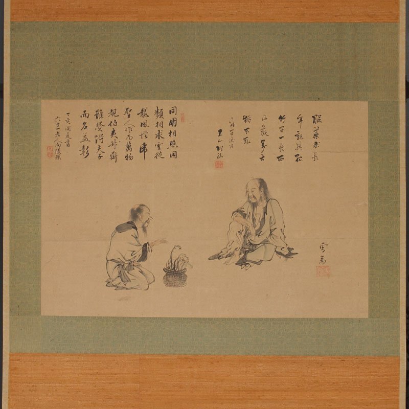 【真作】掛軸 清原斉 童画風人物画 禅の教えと情景 合箱入 R12 真作】掛軸 清原斉 童画風人物画 禅の教えと情景 合箱入 R12