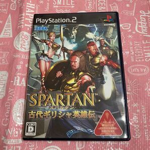 【PS2】 スパルタン ~古代ギリシャ英雄伝~