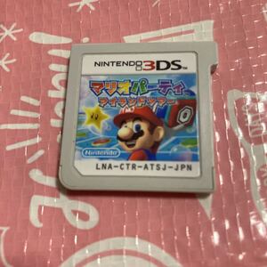 3DS マリオパーティ アイランドツアー