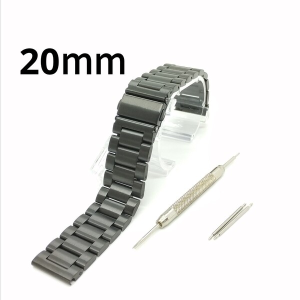 送料無料 腕時計 交換ベルト 黒 ブラック 3連 直カン 20mm 無垢 ステンレス バックル プッシュ式 バネ棒 バネ棒外し付 B8