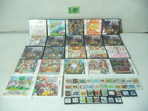 5-195♀Nintendo/BANDAI等 3DS/DS ソフト 62点まとめ売り 大乱闘スマッシュブラザーズ/トモダチコレクション/とびだせどうぶつの森等♀