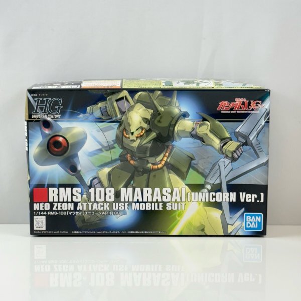 2025年最新】Yahoo!オークション -hguc マラサイの中古品・新品