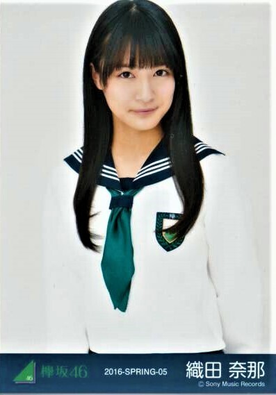 Amazon.co.jp: 欅坂46 櫻坂46 平手友梨奈 制服のマネキン ヒキ