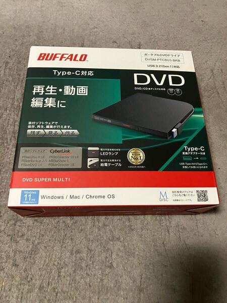 送料無料新品正規品 バッファロー DVSM-PTC8U3-BKB USB Type-C変換アダプター付属 再生編集データ書き込みソフトウェア付 外付DVDドライブ