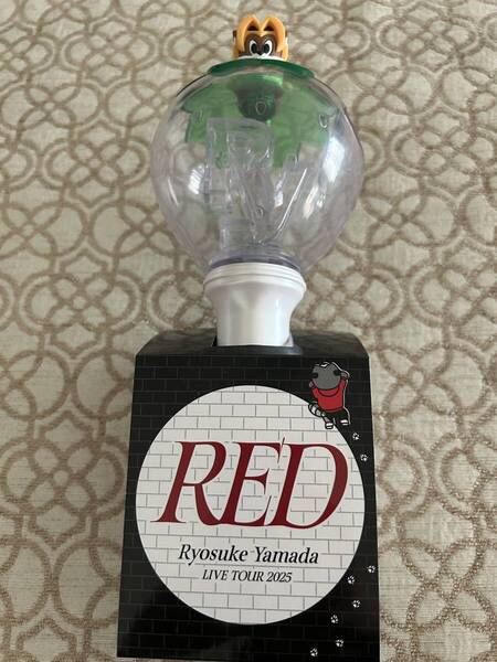 Ryosuke Yamada 山田涼介 RED LIVE TOUR 2025 ペンライト 24時間以内発送可