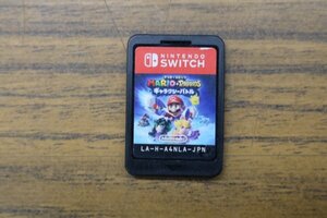 ニンテンドースイッチ マリオ ラピッツ ギャラクシーバトル