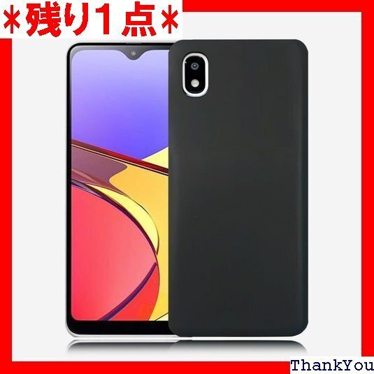UOWORLD | Galaxy A20 SC-02M 衝撃吸収 保護カバー シリコン TPU素材 ソフトケース 978