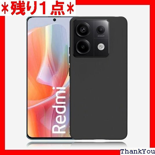 UOWORLD | Xiaomi Redmi Note 衝撃吸収 保護カバー シリコン TPU素材 ソフトケース 979