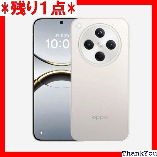 KODA| OPPO Find X8 CPH2651 衝撃吸収 保護カバー シリコン TPU素材 ソフトケース 1017