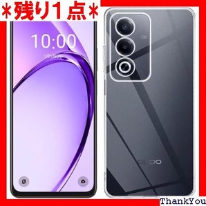 Cxybgfv 対応 OPPO A3 5G 用の ケー り傷防止 OPPO A3 5G 用 クリアケース カバー 1022