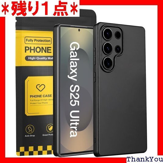 Galaxy S25 Ultra ケース ブラック 耐 ヤレス充電 対応 S25 Ultra カバー カラー:黒 1026