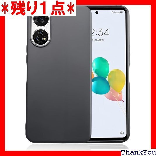FOR ZTE あんしんファミリースマホ ケース 滑り アミリ-スマホ/A303ZT 用 保護カバー 黒シリーズ 1027