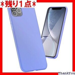 iPhone11 proケース 薄型 tpu シリコン カバー 全面保護 一体型 耐久 カバー Q124-05 166