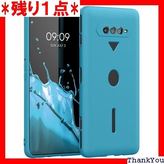 kwmobile スマホケース Xiaomi Blac 滑り止め ソフト TPU シリコン - オーシャンブルー 293